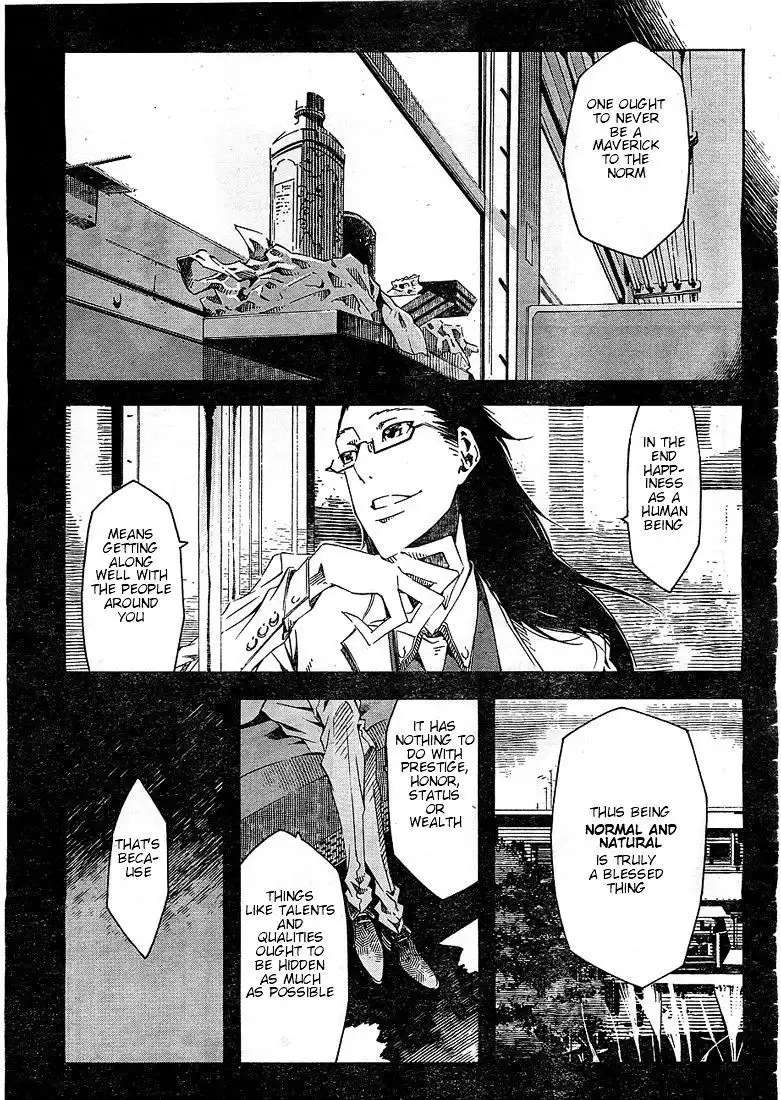 Zerozaki Soushiki no Ningen Shiken Chapter 1.2 1